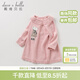 戴維貝拉（DAVE＆BELLA）春裝女童卡通針織長(cháng)袖連衣裙 寶寶毛衣裙子 紫粉色 80 cm(24M（建議身高73-85cm）)