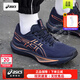 亞瑟士（ASICS）男鞋 26春季新款GT-2000 14緩震跑鞋支撐健身休閑跑步鞋男運動(dòng)鞋 GT-2000 14代/深邃藍 /店長(cháng)推薦 41.5