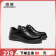 奧康（Aokang）男鞋加絨保暖商務(wù)皮鞋男系帶舒適日常休閑正裝鞋子黑色加絨款40碼