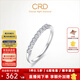 CRD克徠帝【現貨閃發(fā)】情韻鉆石排戒婚戒結婚訂婚鉆戒群鑲戒指 PT950鉑金 共約8分