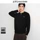 太平鳥(niǎo)男裝 休閑毛衣2025秋季亨利領(lǐng)撞色拼接合體休閑毛衫男 黑色 第一批 3XL