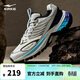 鴻星爾克鴻羽|跑步鞋男厚底輕便運動(dòng)鞋子男增高戶(hù)外休閑鞋51124202071