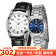 卡西歐(CASIO)手表情侶手表 鋼帶簡(jiǎn)約一對表 MTP-1183E-7B_LTP-1183A-2A