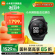小米Xiaomi Watch H1 E 腕部血壓記錄儀 小米血壓手表血氧監測 智能手表 藍牙通話(huà) 送父母送長(cháng)輩
