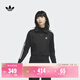 adidas復古風(fēng)針織休閑運動(dòng)立領(lǐng)夾克外套女秋季阿迪達斯官方三葉草 黑色（推薦選大一碼）   L