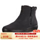 愛(ài)步（ECCO）男靴冬 舒適保暖男士短靴 冬季防滑羊毛靴 柔酷7號450314 黑色-01001 40