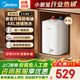 美的（Midea）小廚寶上出水速熱廚寶家用儲水安全小尺寸廚房熱水寶多升數可選電熱水器8年質(zhì)保以舊換新上門(mén)安裝 8.3L 2000W 【店鋪新品】48升連續出水