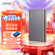 小盤(pán)(XDISK)500GB USB3.0移動(dòng)硬盤(pán)X系列2.5英寸 太空灰 高端金屬 文件數據備份存儲 高速便攜 穩定 金屬款X9Plus【太空灰】+硬盤(pán)包 160GB