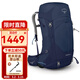 OSPREY小鷹戶(hù)外包 Stratos云層系列男款登山包 戶(hù)外徒步背包 帶防雨罩 44L 深藍色 OS均碼