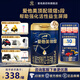 愛(ài)他美領(lǐng)熠3段800克原裝進(jìn)口嬰幼兒奶粉 領(lǐng)熠3段800克*3罐 (咨詢(xún)驚喜)