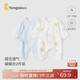 童泰（TONGTAI）嬰兒連體衣夏季新生兒衣服寶寶家居內衣蝴蝶衣2件裝 藍色66cm
