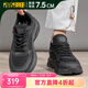 高哥增高男鞋厚底運動(dòng)鞋春春季氣墊網(wǎng)面透氣休閑鞋輕便隱形內增高鞋 黑色氣墊款【增高7.5cm】 38 (240mm)