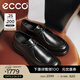 愛(ài)步（ECCO）樂(lè )福鞋 秋季商務(wù)英倫正裝皮鞋男鞋增高 都市首爾522374 黑色52237401001 41