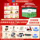 君樂(lè )寶（JUNLEBAO）奶粉樂(lè )臻嬰幼兒配方寶寶牛奶粉800g 專(zhuān)利OPO+乳鐵蛋白 3段6罐