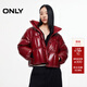 ONLY2025冬季新款機能感防風(fēng)立領(lǐng)亮面短款羽絨服女|125423051 E15番干紅色 S