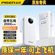 品勝【3C認證充電寶】2026新款【自帶四】20000毫安22.5W快充掛繩便攜移動(dòng)電源適用蘋(píng)果全系 五輸出【自帶四線(xiàn)】2萬(wàn)毫安 云初白