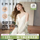 嫚熙（EMXEE）哺乳背心月子服純棉孕婦喂奶巾防走光春秋孕婦吊帶內衣女 【月牙白-帶罩杯】蘭精莫代爾棉 L