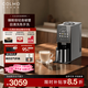 COLMO全自動(dòng)破壁機CJPB12 家用1.2L低音免手洗豆漿果汁多功能一體機 變頻加熱除菌清洗降噪預約語(yǔ)音功能 語(yǔ)音智控款CJPB12