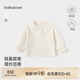 babylove女寶寶上衣秋季純棉花邊領(lǐng)嬰兒長(cháng)袖t恤時(shí)尚洋氣百搭新生兒秋衣 云母白 80 cm