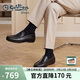 金利來(lái)（Goldlion）男鞋一腳蹬豆豆鞋舒適樂(lè )福鞋商務(wù)休閑皮鞋57101035001A-黑色-39碼