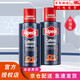 歐倍青（Alpecin）德國進(jìn)口 咖啡因防脫洗發(fā)水養發(fā)固發(fā)洗發(fā)露男女控油洗頭膏250ml 清爽控油 激活毛囊1瓶裝