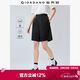 佐丹奴闊腿短褲女純棉五分褲打褶半松緊腰輕薄休閑短褲女05405310