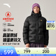 安踏（ANTA）面包羽絨服丨六度芯樊振東同款鵝絨服外套男冬季短款加厚棉服男裝 【鵝絨85% XL155g】基礎黑-5 L (男175)