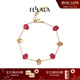 翡拉拉（fellala）「石榴籽」紅色手鏈女小眾設計高級感手串節日生日禮物送女友手飾 手鏈