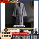 日本進(jìn)口五星級酒店浴袍男款全棉新款純棉男女情侶男士成人四季通 【商務(wù)灰】四季毛巾料 M(衣長(cháng)110cm，適合體重120斤以?xún)? title=