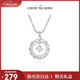 周大生【生日禮物】織夢(mèng)星網(wǎng)碎銀子S925純銀項鏈輕奢小眾設計感送女友