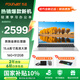 方正筆記本電腦2025年輕薄本升級英特爾奔騰6500Y大學(xué)生專(zhuān)用商務(wù)辦公本網(wǎng)課娛樂(lè )手提電腦 【熱銷(xiāo)款】【15.6寸尊貴銀】16G大內存丨512G容量