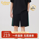 卡賓男裝LOGO刺繡休閑短褲24夏寬松褲子拼接潮流 煤黑色 48