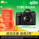 尼康（Nikon）D780 24-120mm f/4G ED VR全畫(huà)幅單反套機 專(zhuān)業(yè)級