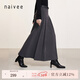 納薇（naivee）商場(chǎng)同款冬新款格雷系優(yōu)雅知性保暖抗菌長(cháng)款半裙女 中灰 155/62A/S