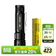 奈特科爾（NITECORE）EX7強光手電筒家用戶(hù)外照明尾部磁吸工作維修燈超長(cháng)續航應急燈 EX7充電套裝【推薦購買(mǎi)】