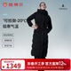 坦博爾鵝絨服女長(cháng)款連帽收腰加厚女士羽絨服550890D 能量黑V字絎線(xiàn)160
