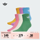 adidas六雙裝經(jīng)典襪子男女阿迪達斯官方三葉草IX5279 奇妙白/淺玫紅色/淡藍/紫色/綠色/黃色 M