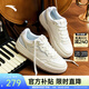 安踏（ANTA）皎月丨關(guān)曉彤同款26年春季新款百搭時(shí)尚女鞋運動(dòng)鞋板鞋122548032 【關(guān)曉彤同款】象牙白/微蛋白/冰凍藍-3 37.5 (女6.5)