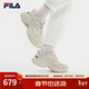 斐樂(lè )（FILA） 【楊冪同款】女鞋情侶運動(dòng)鞋情人節蕨草鞋休閑鞋老爹鞋情侶鞋 豆腐白/瑚草綠-TS【女款】 37.5
