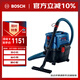 博世（BOSCH）真空吸塵器工業(yè)級 干濕吹三用動(dòng)力強勁 半自動(dòng)清潔1100瓦 GAS15PS