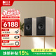 KEF 【煥新補貼】Coda W 書(shū)架黑膠音響2.0立體聲藍牙高保真有源音箱HiFi電視電腦音箱音響 禮物 鎳灰