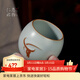 青澹汝窯茶杯茶具主人杯家用陶瓷茶盞景德鎮青瓷純手工杯子金牛杯 金牛杯約80ml  開(kāi)片可養 天青色