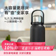 樂(lè )扣樂(lè )扣（LOCK&LOCK）大容量不銹鋼保溫壺保溫保冷水壺戶(hù)外旅行運動(dòng)水壺帶提手1.3L黑色