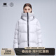 天石鵝鎧甲新品800蓬95%白鵝絨羽絨服女士加厚男士東北嚴寒2.0版G303 銀樺灰色 （2.0版） XL (180/100A)