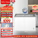 美的（Midea）300L展示柜冷藏保鮮柜臥式彩晶玻璃冰柜小型冰箱冷凍柜雪糕柜點(diǎn)菜柜飲料水果柜一級能效MS-305LGE