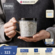 丹碧（Denby）【生日禮物】家用創(chuàng  )意實(shí)用大容量高顏值陶瓷水杯馬克杯咖啡杯 黑露典藏馬克杯+禮盒