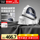 松下（Panasonic）【燙衣神器】無(wú)線(xiàn)電熨斗手持掛燙機平燙蒸汽拼豆熨斗家用大功率電子感應除皺排垢噴射蒸汽順滑底板 皓月白【爆炸蒸汽+無(wú)線(xiàn)】WL65