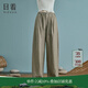 日著(zhù)原創(chuàng  )設計亞麻休閑褲2025年春季新款微肌理闊腿寬松蘿卜褲子女 游牧卡 M