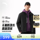 安踏（ANTA）速暖輕薄羽絨服男短款2026春季立領(lǐng)外套男士無(wú)氟防潑水棉服防風(fēng)衣 基礎黑-2 L (男175)