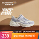Skechers斯凱奇兒童鞋復古運動(dòng)鞋秋冬女童鞋新緩震跑步鞋303967L/405304L 男童/淺灰色/LTGY 36